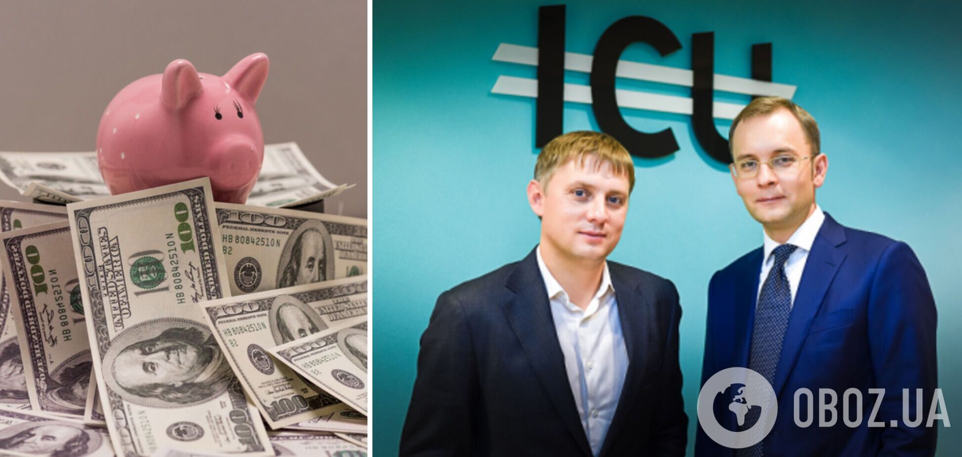 ICU і банк 'Авангард' 'привласнили' й пустили в оборот гроші померлого 'Сбєрбанку Росії'
