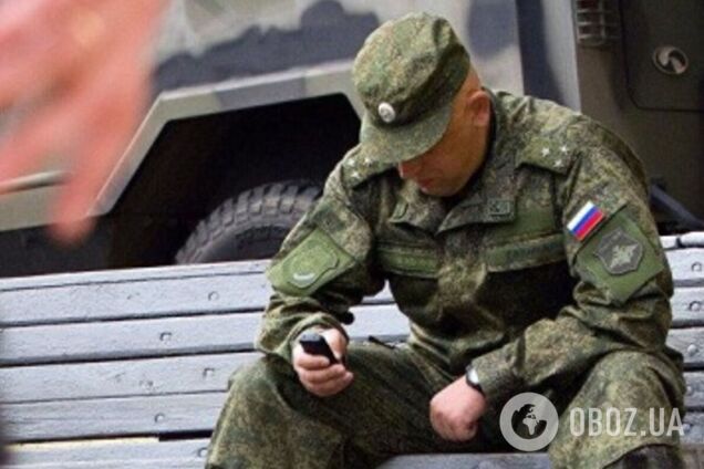 'Е*аный Путин': российские военные жалуются на уменьшение выплат за участие в войне против Украины. Перехват