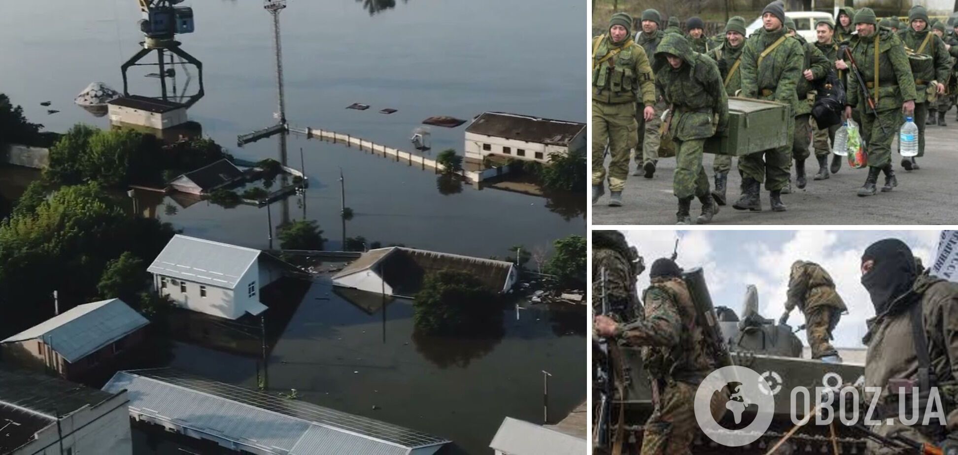 Оккупанты разграбляют дома украинцев в затопленных селах на левобережье Херсонщины – ЦНС