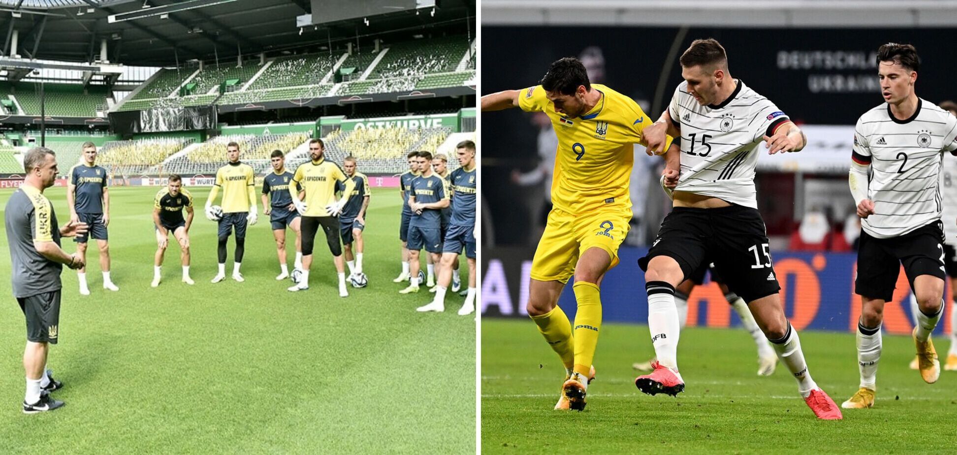 Германия – Украина: результат и хронология товарищеского матча с 6 голами