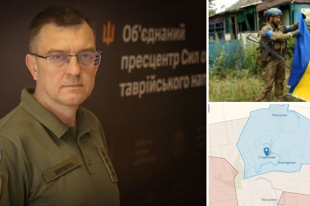 Перешли к системным наступательным действиям: в ВСУ рассказали об освобождении Сторожевого и ситуации на Таврическом направлении