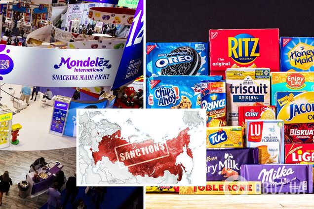 В Европе бойкотируют Mondelez из-за работы в России