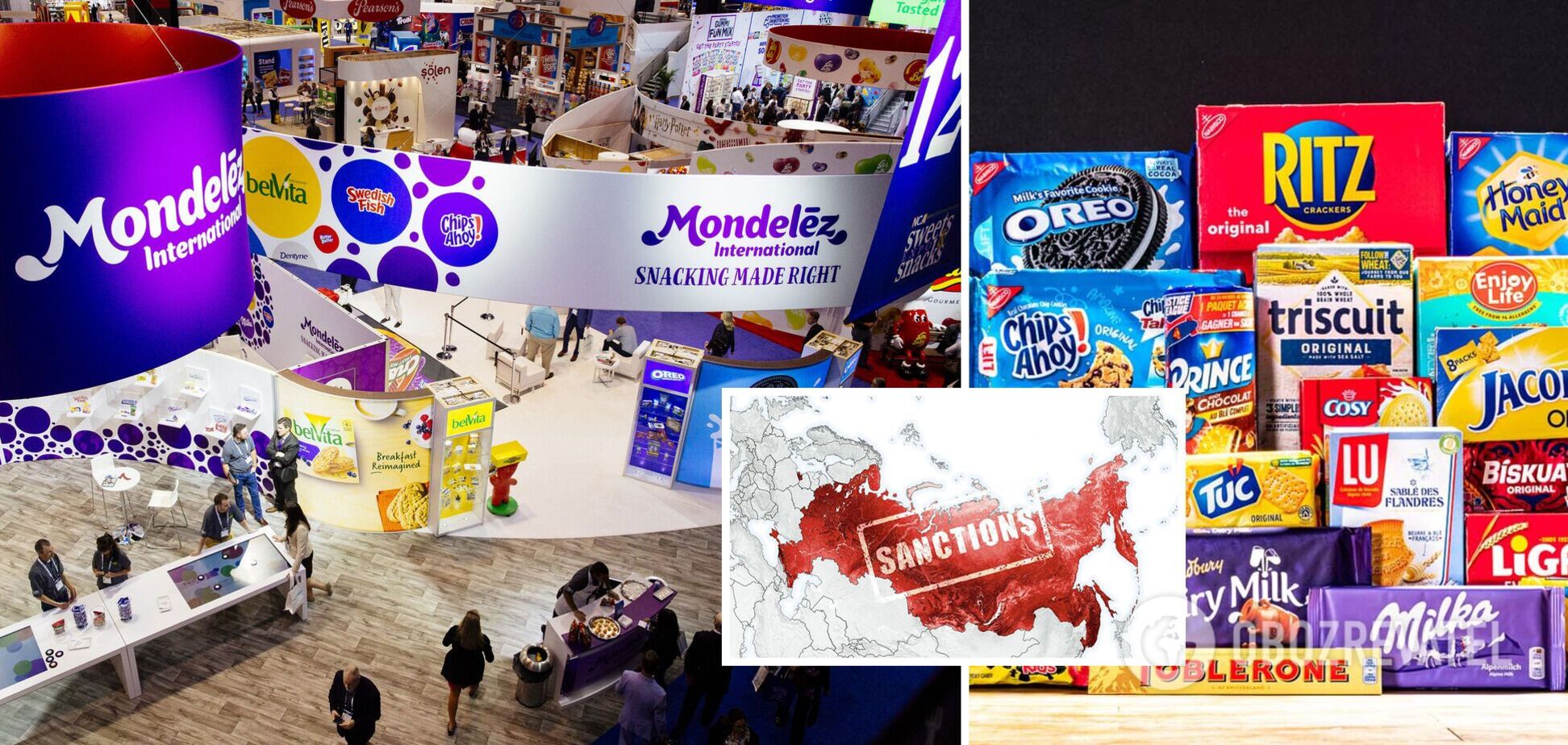У Європі бойкотують Mondelez через роботу в Росії