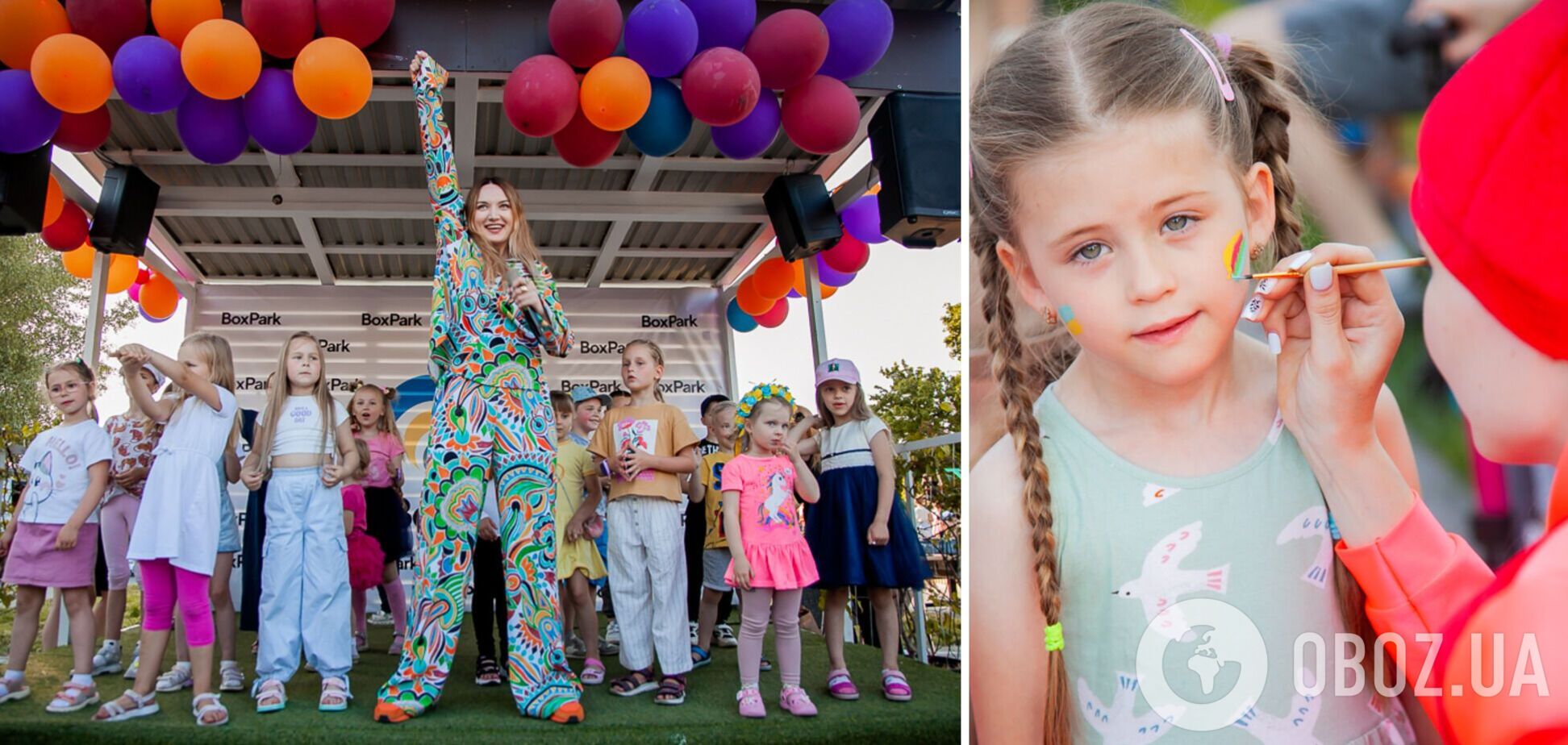 На Київщині провели свято для українських дітлахів