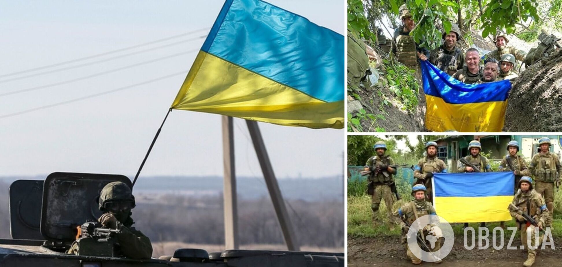 Семь населенных пунктов и 90 кв. км территории: в Минобороны рассказали об успехах ВСУ за неделю