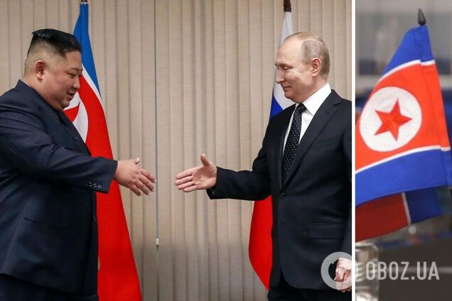 'Держась за руку с Путиным': Ким Чен Ын заявил о желании наращивать партнерство с РФ и пожелал россиянам побед