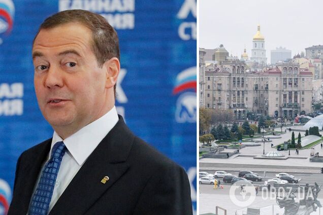 Медведев снова размечтался о захвате Киева и нарисовал флаг РФ над Майданом Незалежности