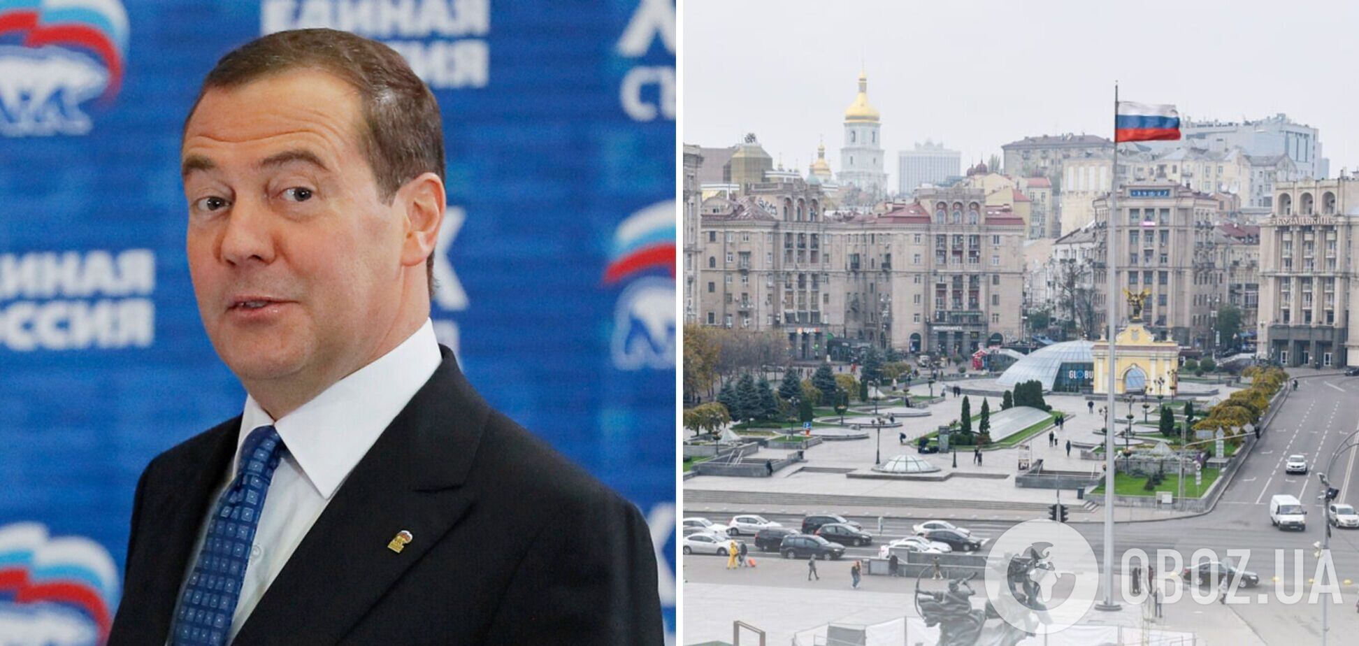 Медведев снова размечтался о захвате Киева и нарисовал флаг РФ над Майданом Незалежности