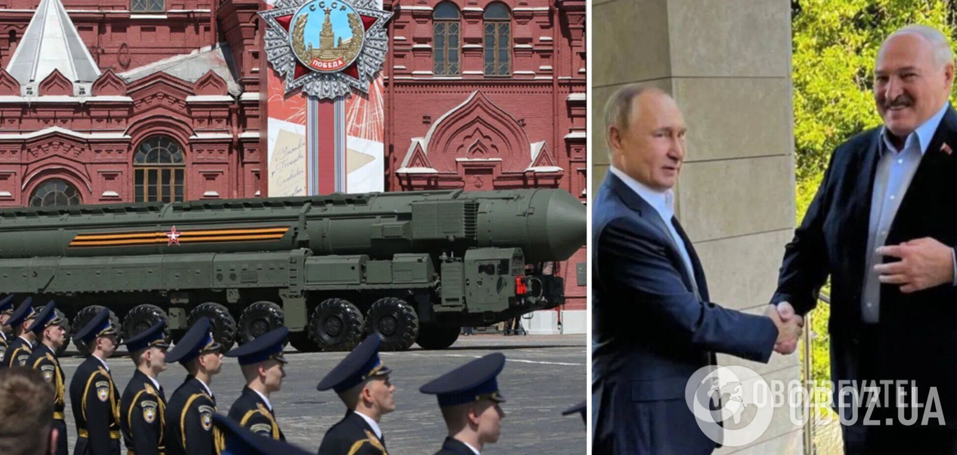 Путин теряет инструмент шантажа: ядерное оружие в Беларуси оказалось пшиком