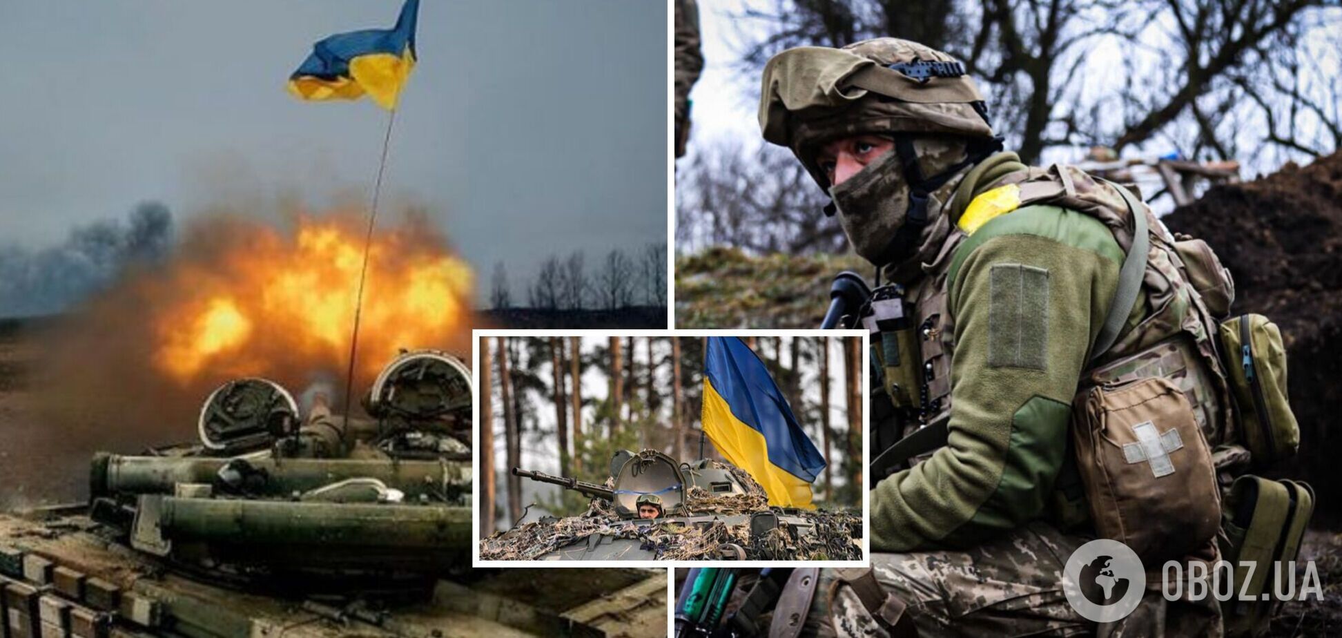 Майор Гетьман: авангард ВСУ начал наступление, ждем 'кинетическую' победу Украины. Интервью