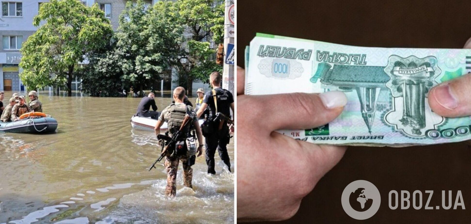 Требуют взятки и отбирают украинские документы: в Генштабе рассказали об 'эвакуации' оккупантами людей с левого берега Херсона