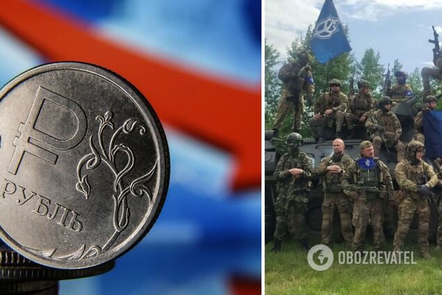 Перехід війни на російську територію поглибить економічні проблеми РФ – Bloomberg