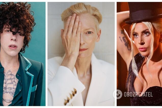Неможливо відвести погляд: LP, Тільда Свінтон, Леді Гага та інші зірки із андрогінною зовнішністю