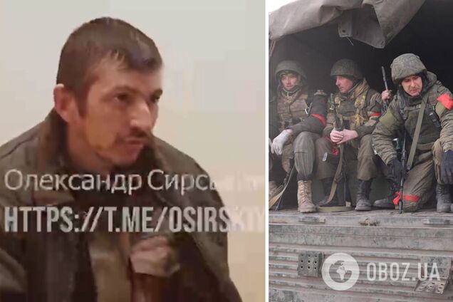 Військовополонений розповів, як на Донбасі відбувалася мобілізація та як він воював проти України