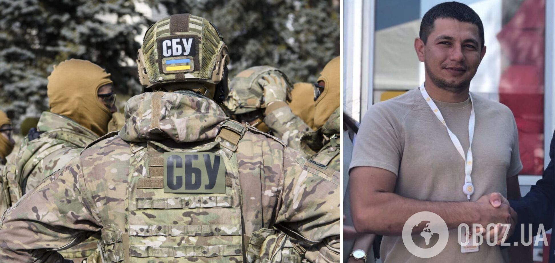 Костянтину Юдіну повідомили про підозру