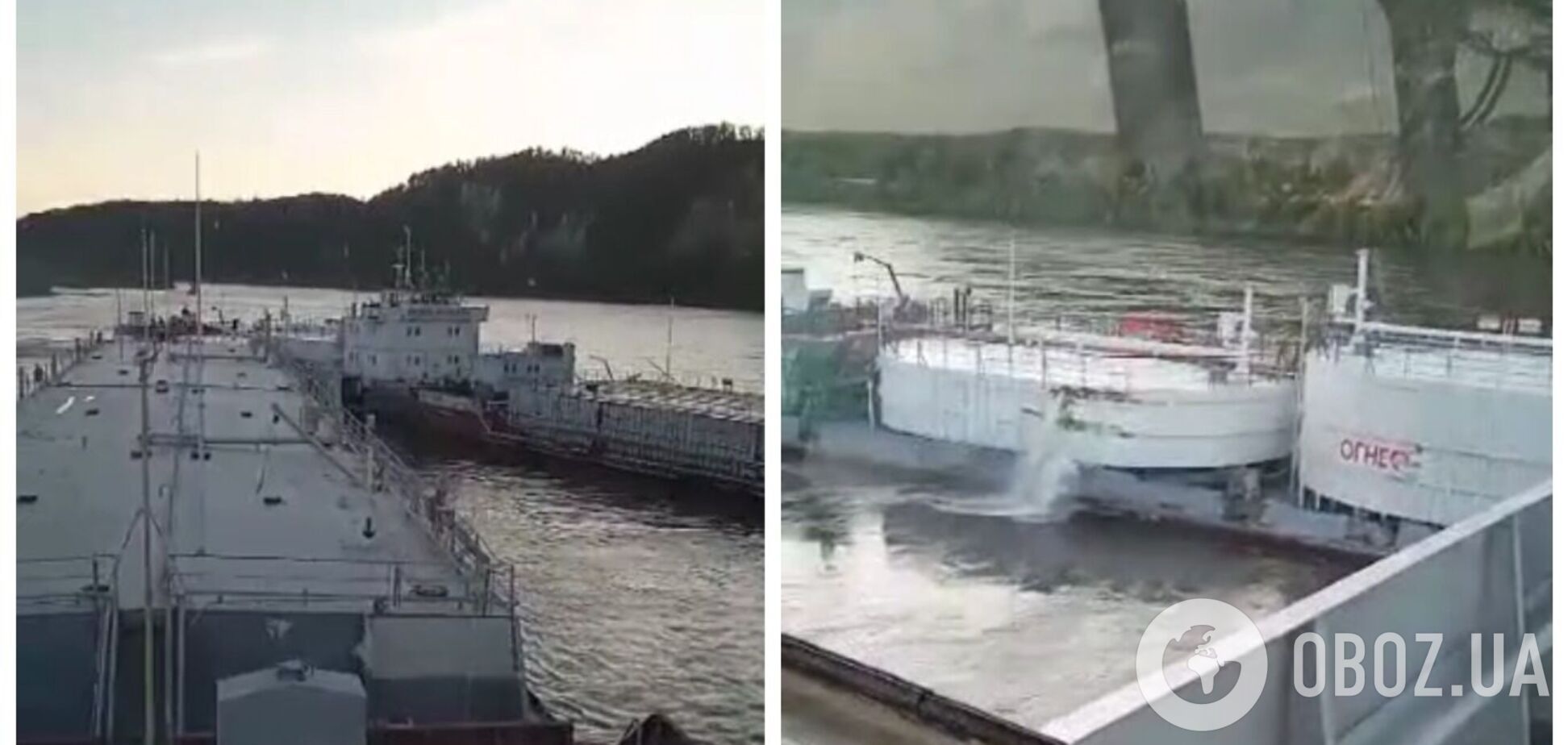 У Росії зіткнулися два танкери, один із них перевозив понад 800 тонн бензину. Відео