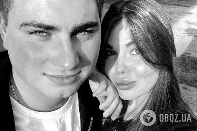 'У них вся жизнь была впереди': появилось фото молодых супругов, которые РФ убила ударом по Кривому Рогу