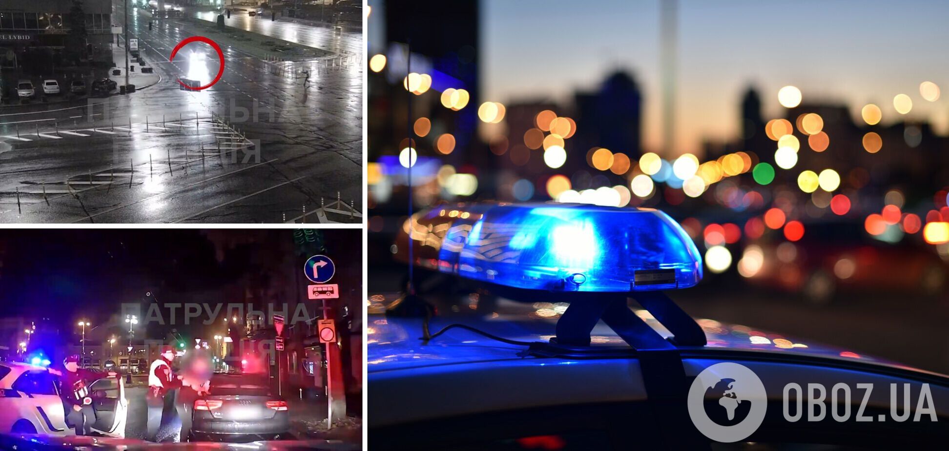 Патрульные догнали и задержали нарушителя