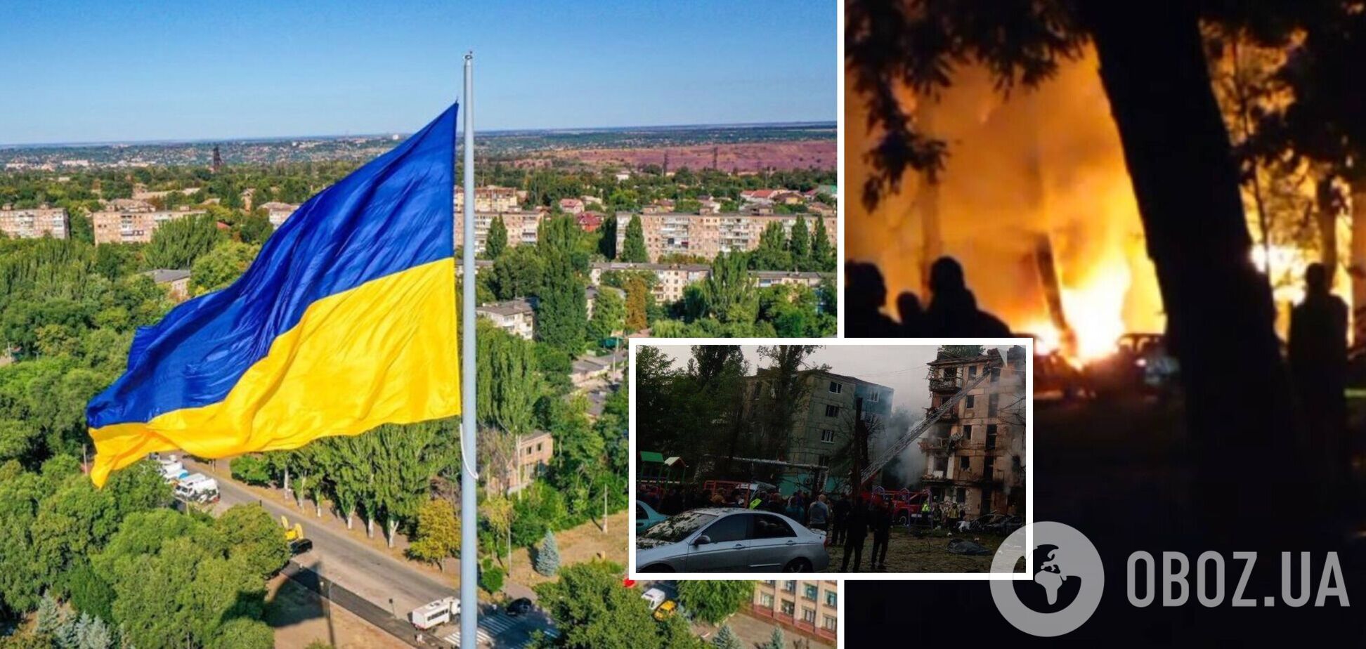 'Разнесло полдома': в сети появились жуткие кадры последствий прилета в Кривом Роге