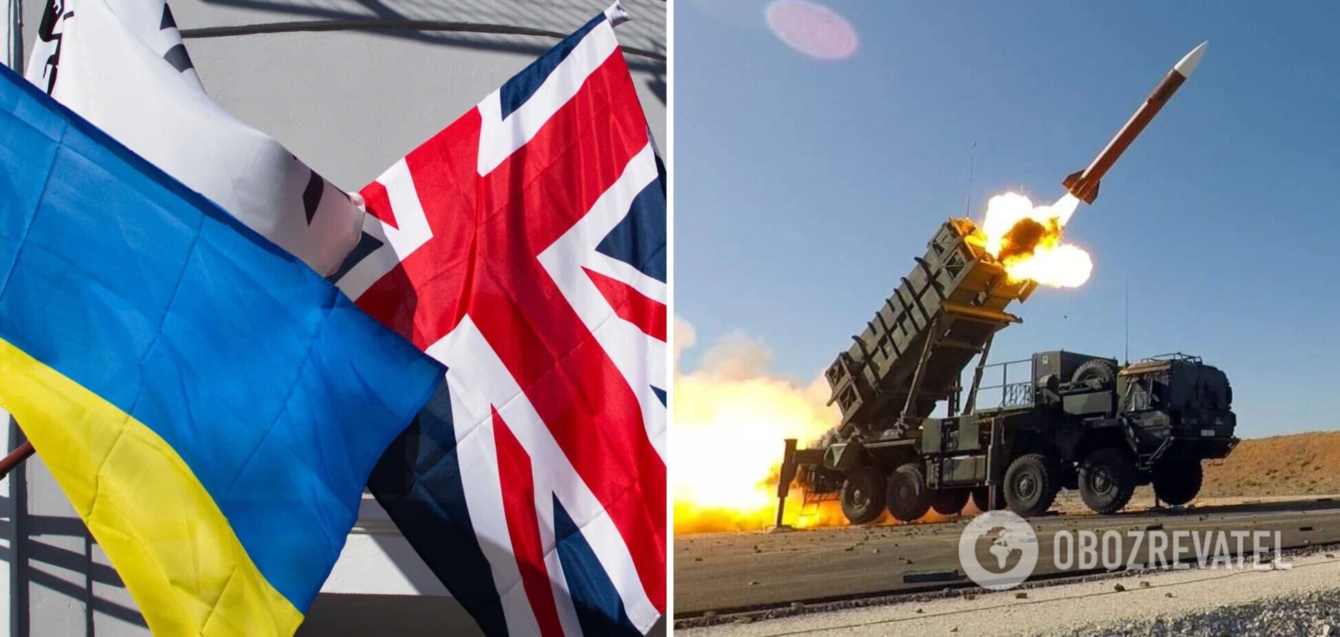 Средства ПВО на £92 млн: союзники во главе с Британией анонсировали новый пакет военной помощи Украине