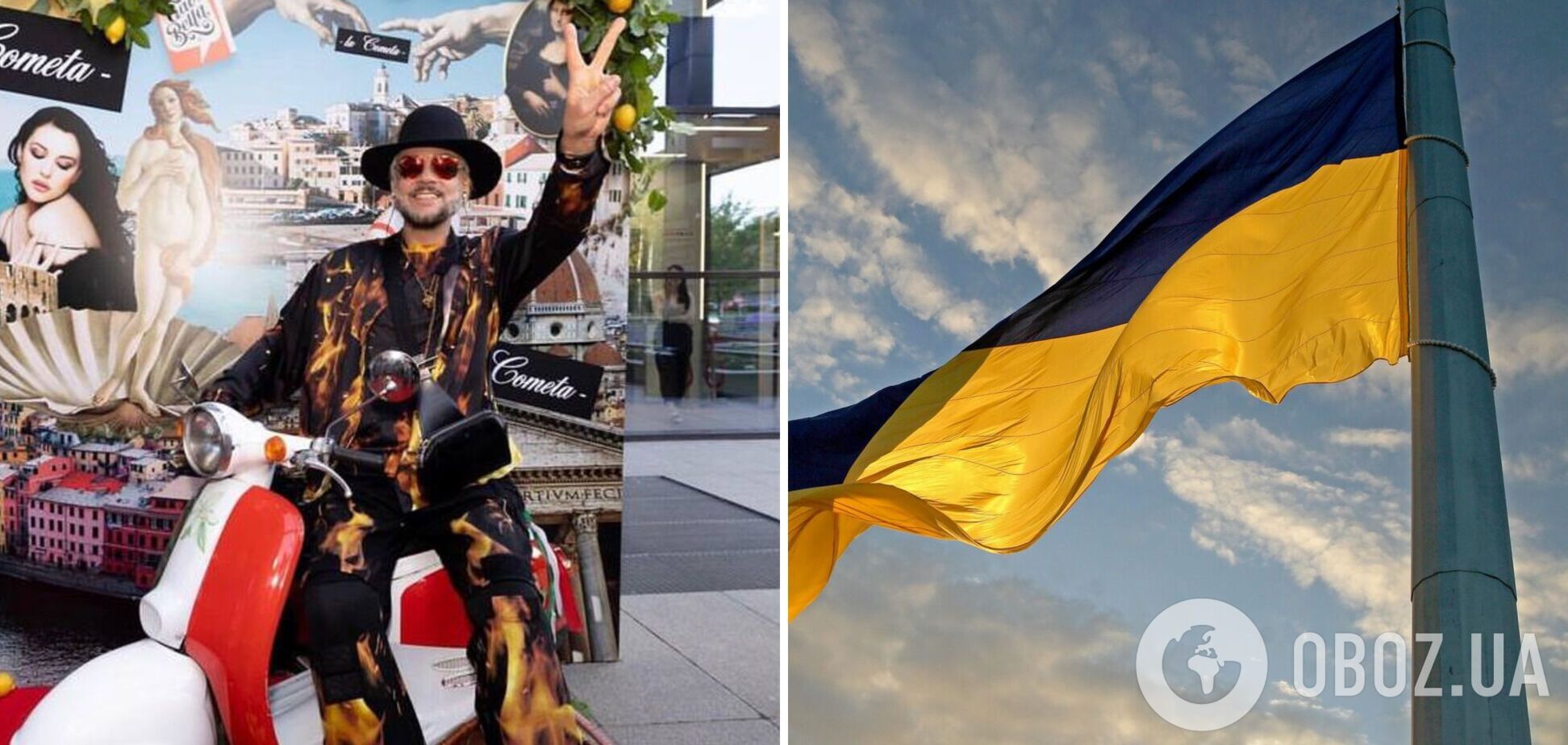 'Крим чий?' У мережі пригадали, як вірмени накинулися на путініста Кіркорова в Монако, давши йому 'цінну' пораду. Відео