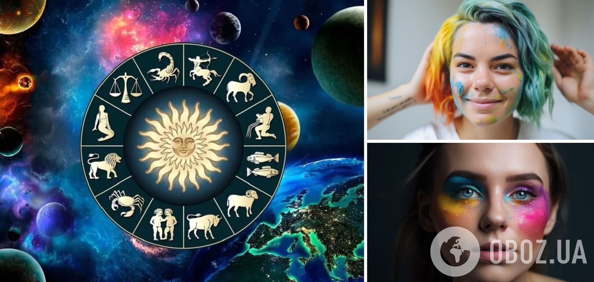 Пора экспериментировать: гороскоп на неделю для всех знаков зодиака