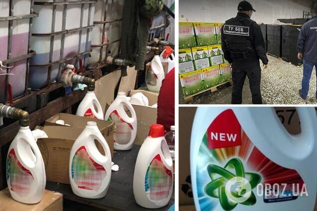 Моющие средства продавали в интернете и на рынках по всей Украине