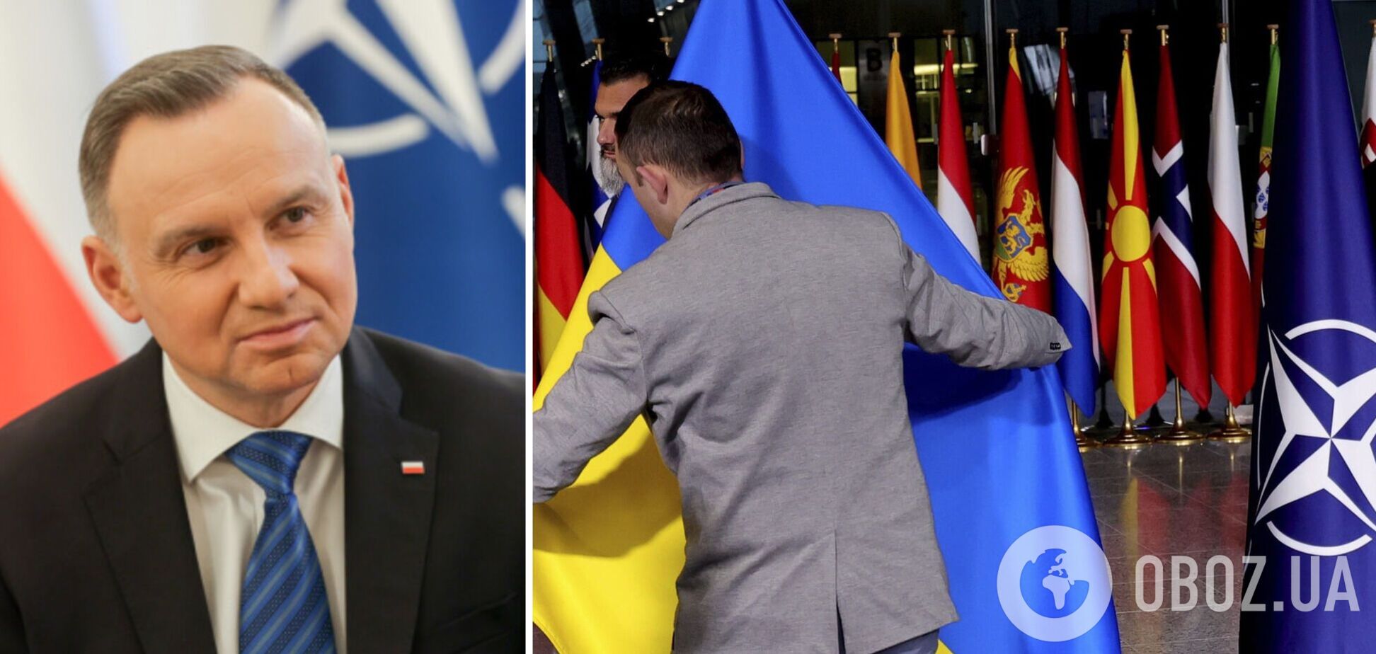 'Україна має отримати чіткі рішення про членство в Альянсі': Дуда озвучив очікування від саміту НАТО у Вільнюсі