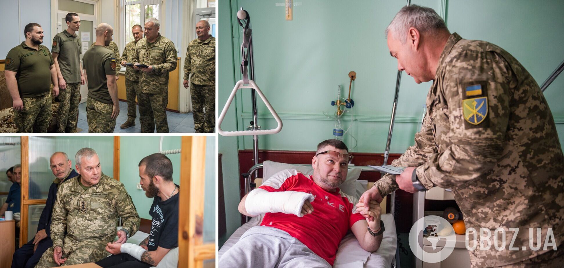 'Уважение и поддержка наших воинов является одной из основных задач': командующий Объединенными силами ВСУ Наев посетил раненых военнослужащих. Фото и видео
