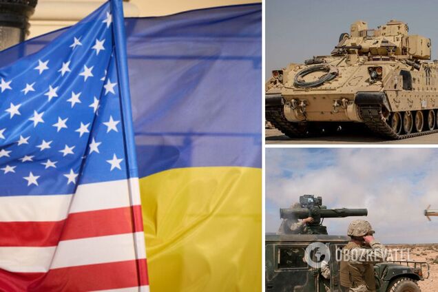 'Брэдли', 'Джавелины', 'Стингеры' и прочее: США объявили о новом пакете помощи Украине на $325 млн