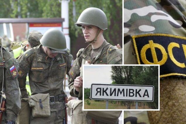 Частина окупантів у цивільному одязі: в Якимівку на Запоріжжі прибуває підкріплення ЗС РФ і ФСБ