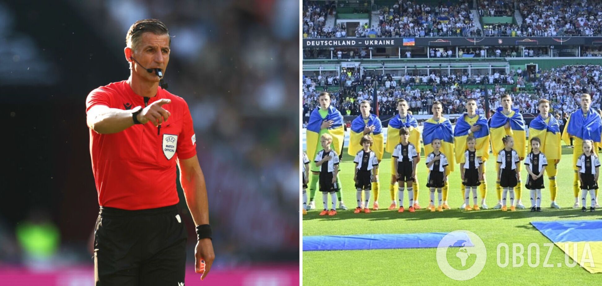 Судьи матча Украины и Германии совершили неожиданный поступок ради украинцев