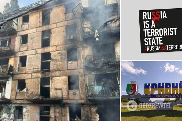 'Во всех городах Украины не должно быть света, воды и связи': россияне обрадовались ракетным ударам РФ по Кривому Рогу, где погибли мирные жители