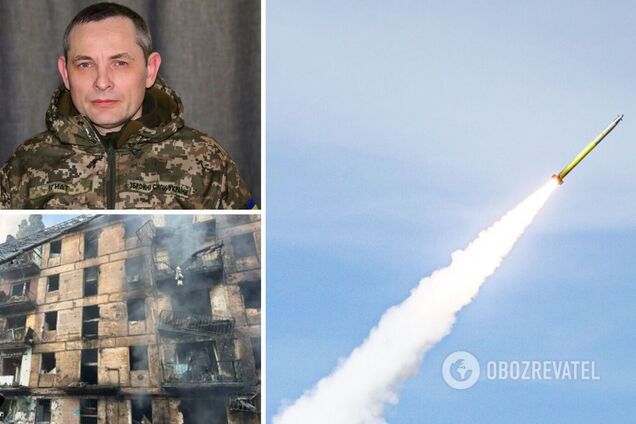 Первоначально привлекли 8 самолетов: в Воздушных силах раскрыли детали новой вражеской атаки и назвали главную цель РФ