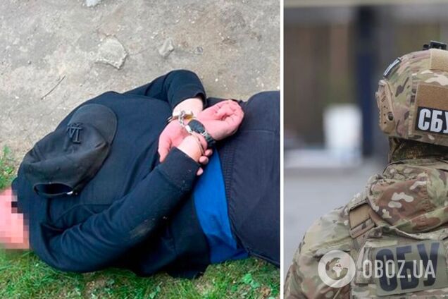 СБУ задержала агента ФСБ, который шпионил за центрами подготовки ВСУ к контрнаступлению. Фото