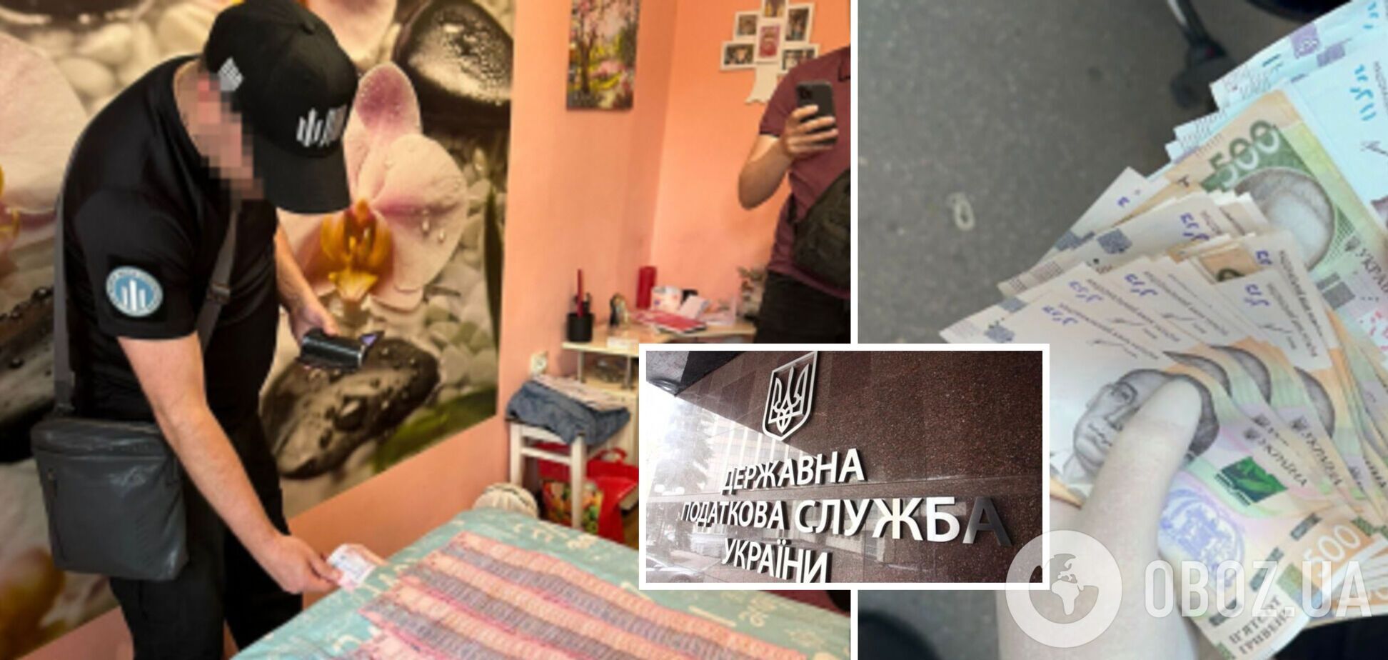 ДБР викрило двох посадовиць податкової служби Кіровоградщини на мільйонних оборудках