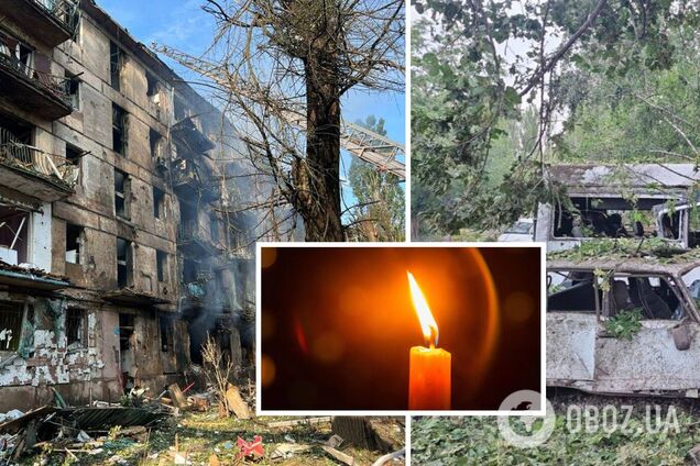 Обоим было по 22 года: в Кривом Роге в результате удара РФ по многоэтажке погибли супруги – СМИ