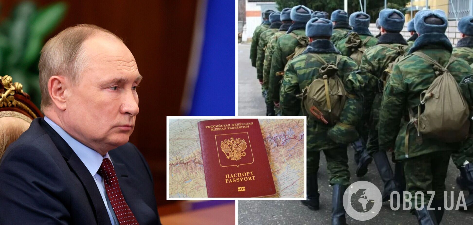 В России у призывников будут изымать загранпаспорта: Путин подписал закон
