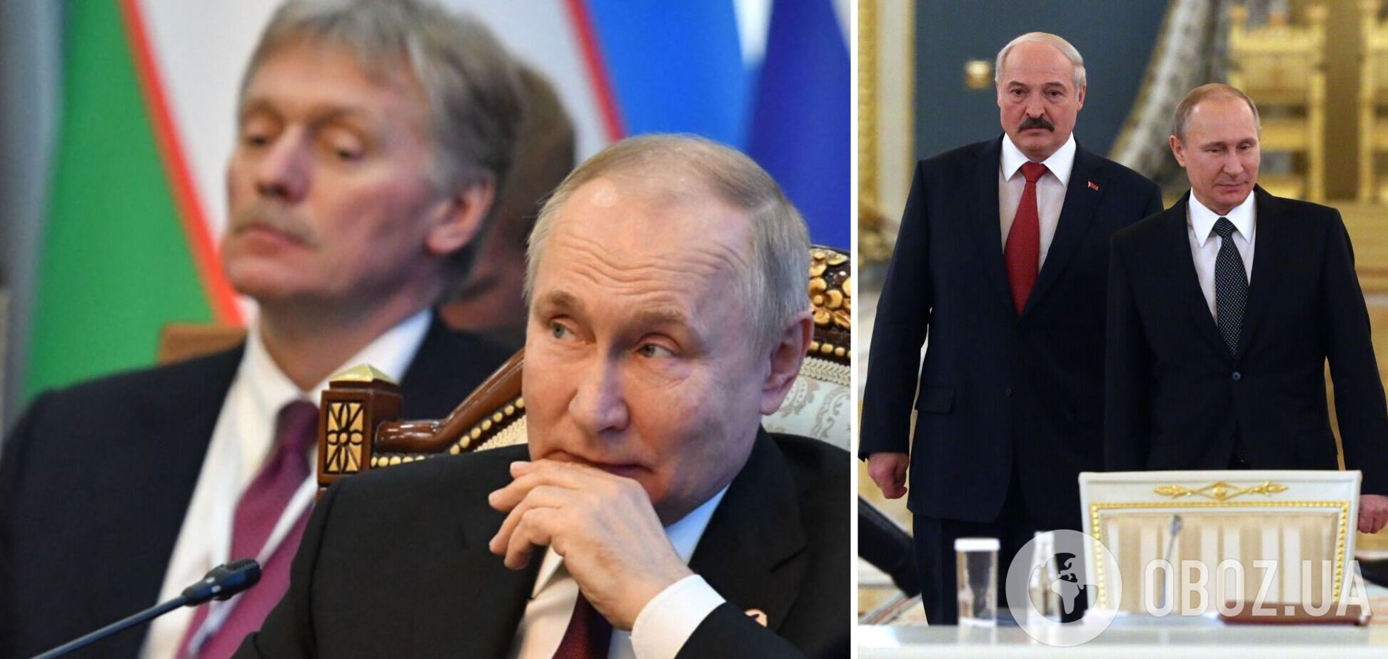 Путін хвалькувато заявив Лукашенку про 'провал контрнаступу' ЗСУ