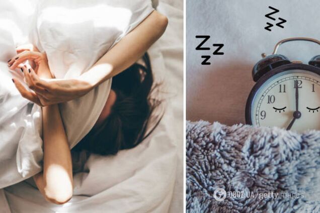 Як боротися з безсонням: корисні поради для покращення сну