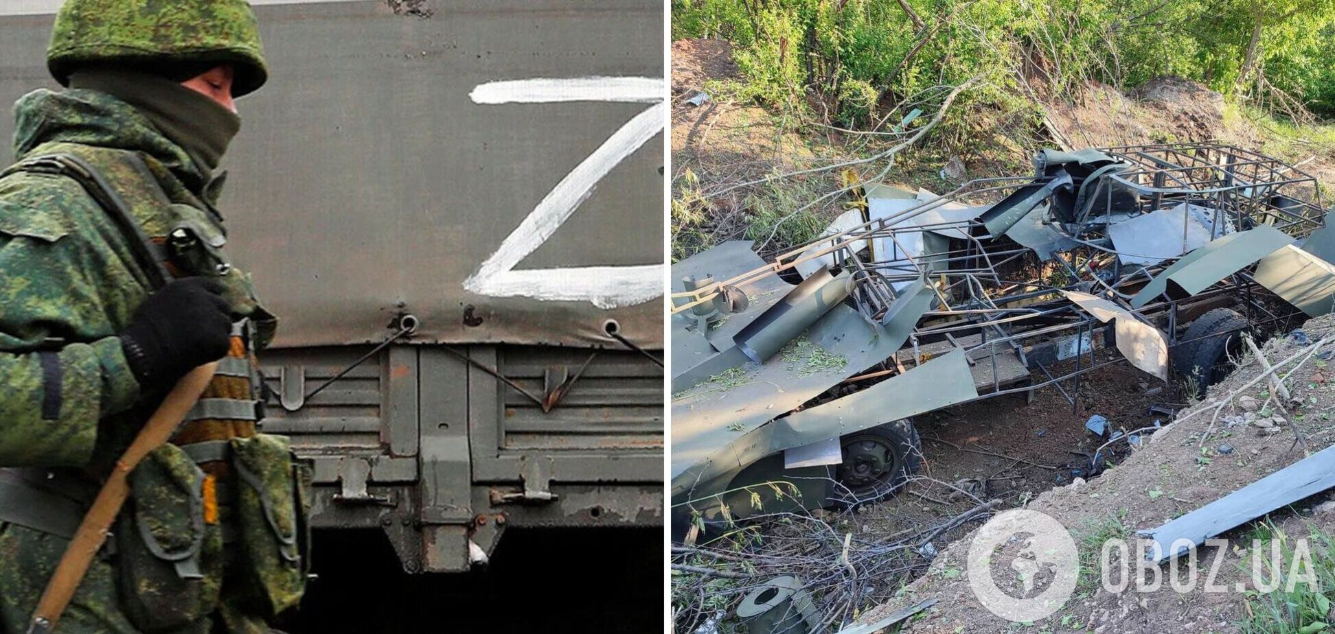 В этот раз макет украинской гаубицы: российские оккупанты уничтожили очередной муляж военной техники. Фото