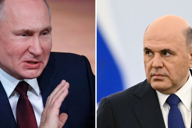 Путіна пропонують відправити на підвищення