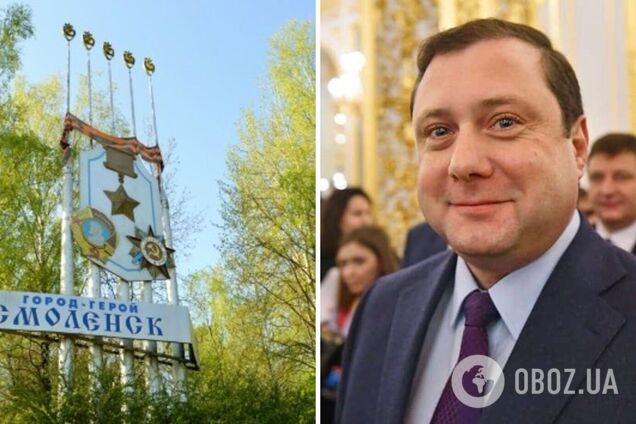 Пив не за перемогу: в Росії через постійні запої зняли з посади губернатора Смоленської області. Фото