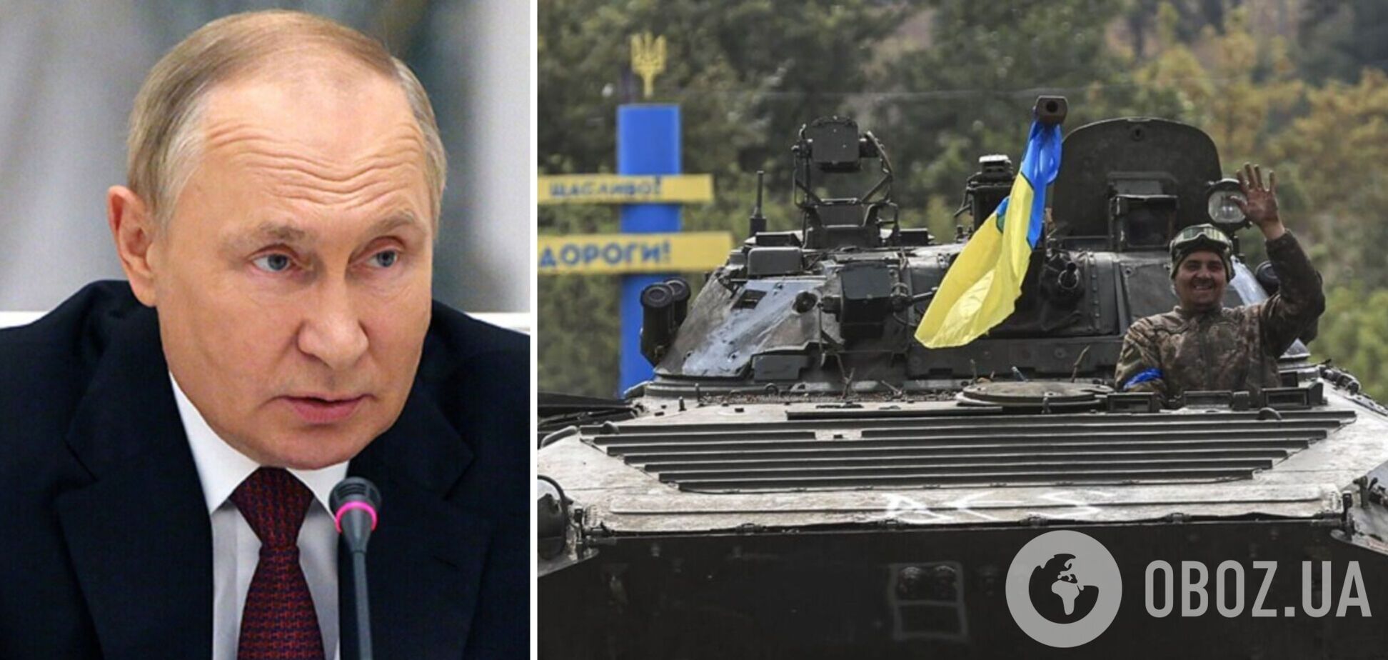 'Российские 'элиты' понимают, что они проиграли, но легко нам не будет': у Буданова прокомментировали начало контрнаступления ВСУ