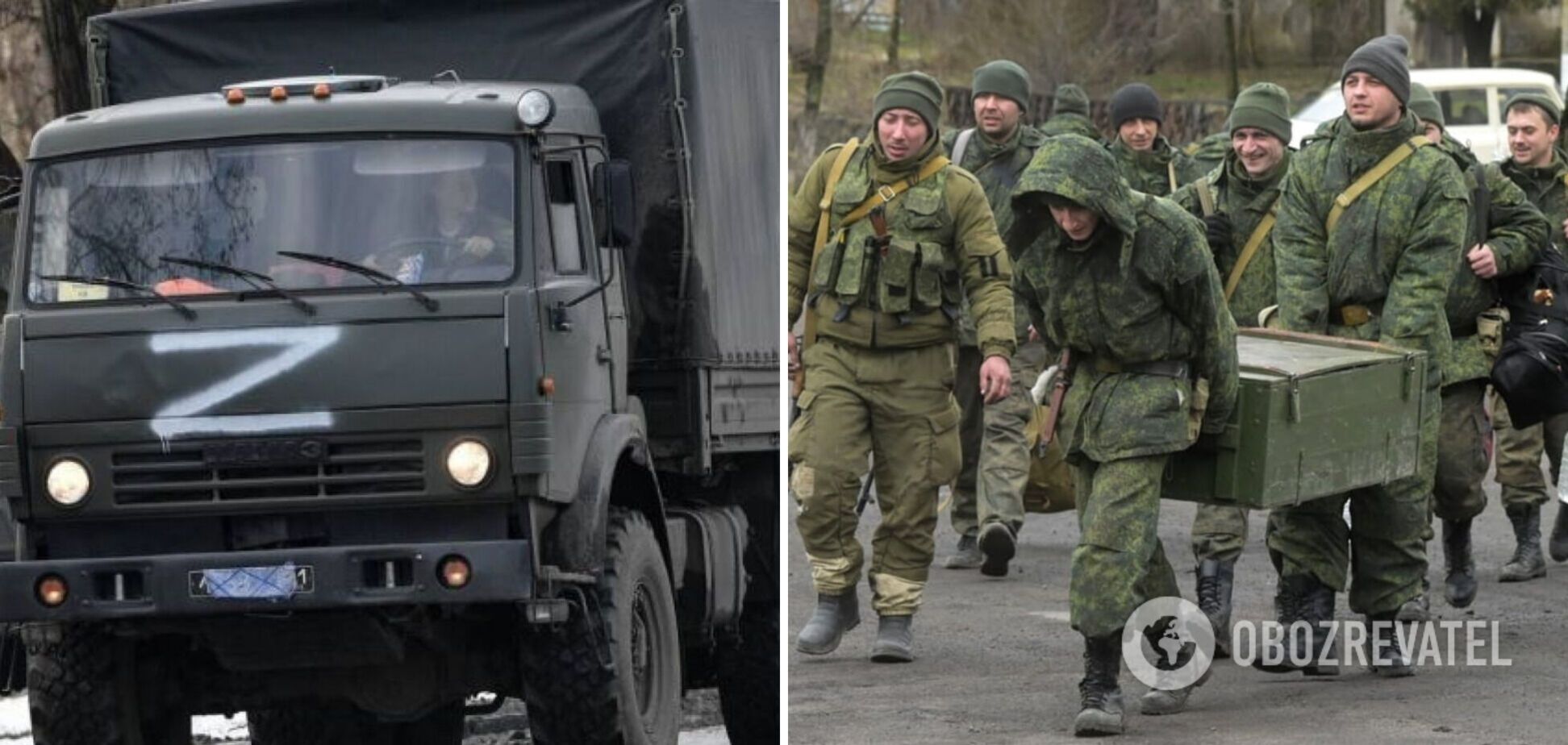 Мобилизация в России