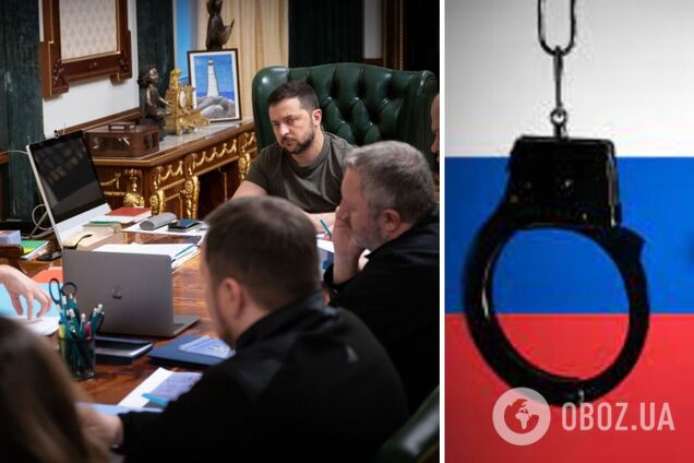 'Нужно наказать агрессора': Зеленский обсудил создание специального международного трибунала для руководителей России. Фото