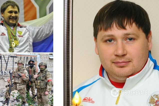 Російський тренер повернувся з Туреччини, щоб вбивати українців, і був ліквідований ЗСУ
