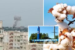 В неподконтрольном Украине Луганске неспокойно