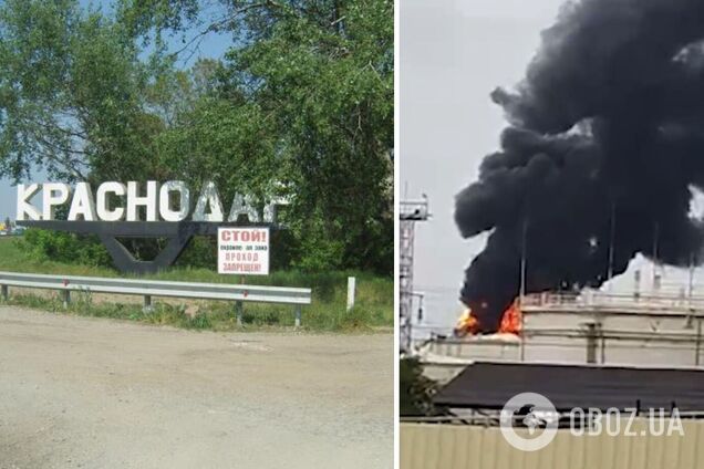 У Краснодарі спалахнула потужна пожежа на нафтобазі: чорний дим видно за кілька кілометрів. Відео
