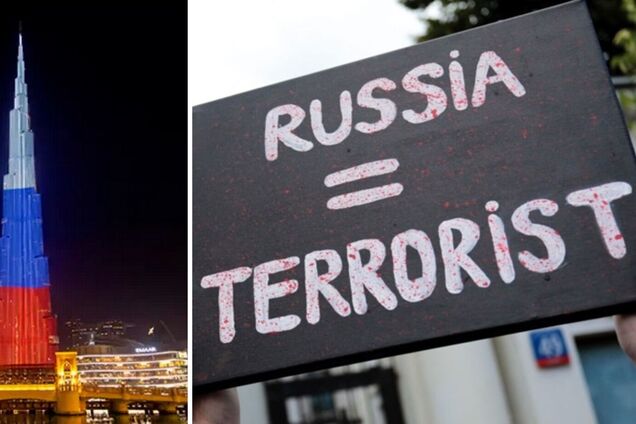 В ОАЕ привітали країну-терориста